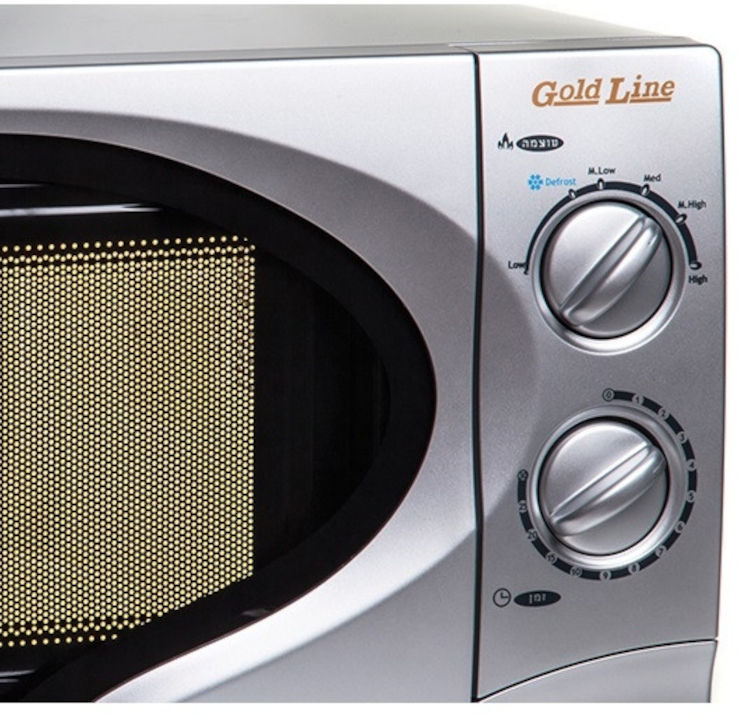 מיקרוגל מכני ללא גריל 25 ליטר Gold Line גולד ליין P90D25P-C6