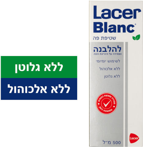 שטיפת פה להלבנה בטעם מנטה