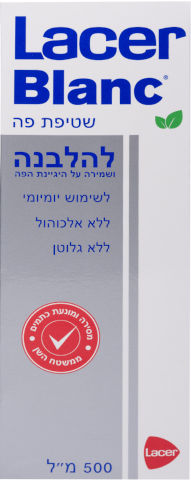 שטיפת פה להלבנה בטעם מנטה