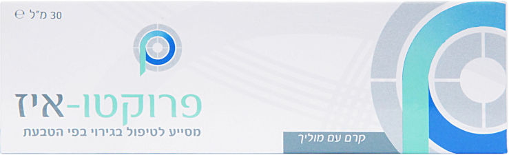 קרם עם מוליך מסייע לטיפול בגירוי בפי הטבעת