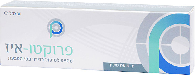 קרם עם מוליך מסייע לטיפול בגירוי בפי הטבעת
