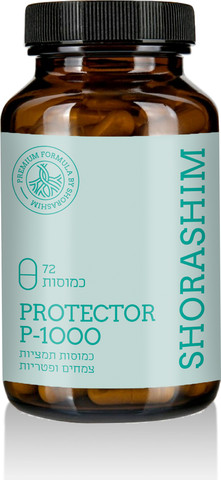 Protector p-1000