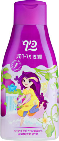 שמפו לסירוק קל-פיית הפרחים