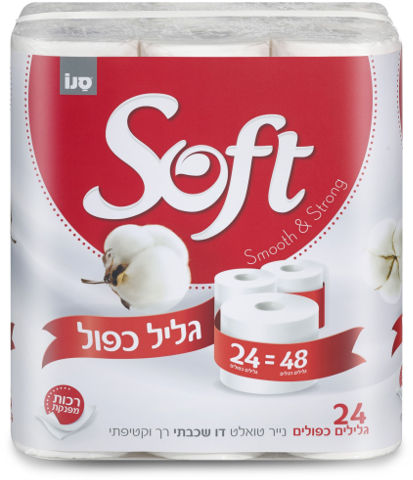 נייר טואלט נייר דו שכבתי
