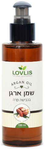 שמן ארגן טהור