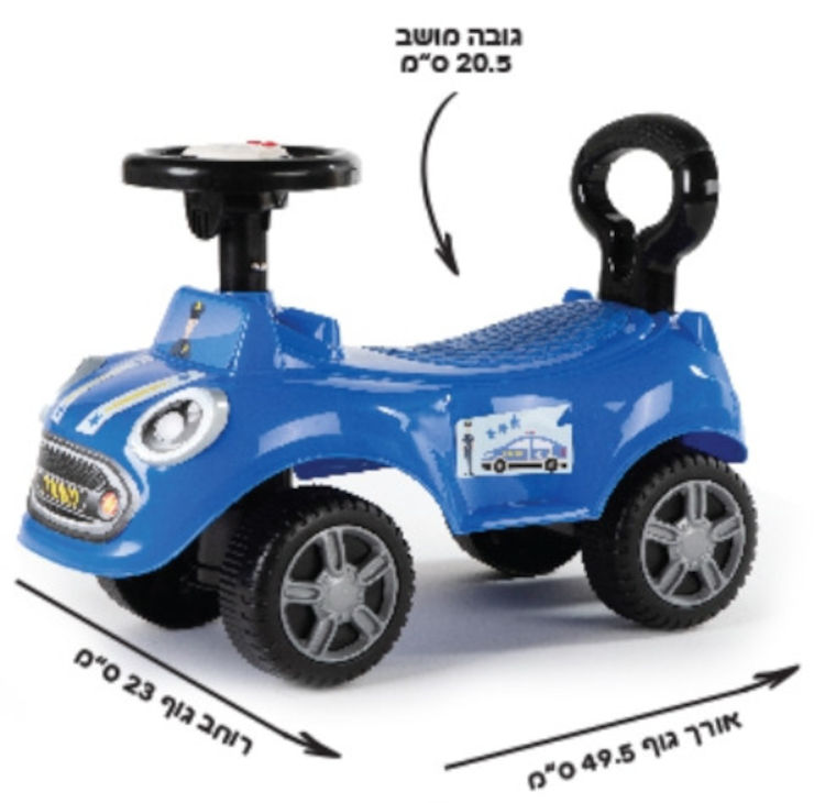 בימבה עם צופר ואפקטים קוליים לילדים - רכב משטרה