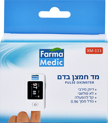 מד חמצן בדם