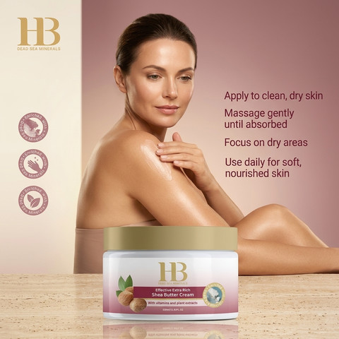 H&B קרם גוף עשיר במיוחד עם חמאת שיאה ומינרלים מים המלח 350 מ"ל – לחות עמוקה לעור יבש מאוד