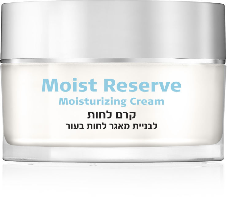 MOIST RESERVE תחליב לחות יבש רגיל