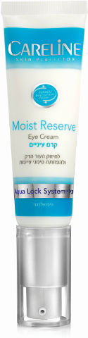 MOIST RESERVE קרם עיניים