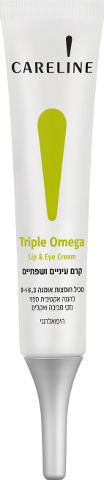OMEGA קרם עיניים ושפתיים