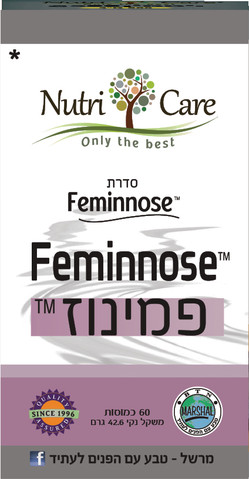 פמינוז