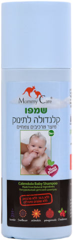 שמפו קלנדולה לתינוק