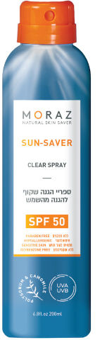 ספריי שקוף להגנה מקרני השמש SPF50