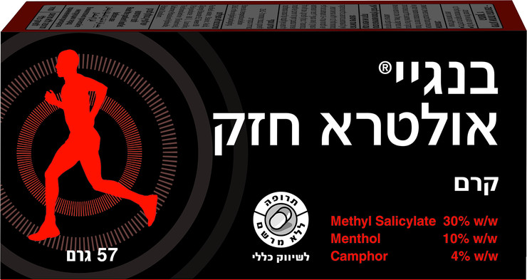 להקלה זמנית של כאבים קלים בשרירים ומפרקים