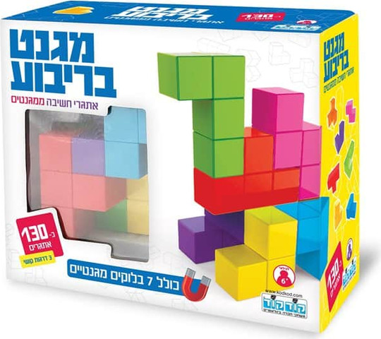 מגנט בריבוע