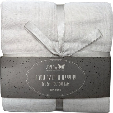 שישיית חתולי טטרא 100% כותנה 400 גר' - לבן