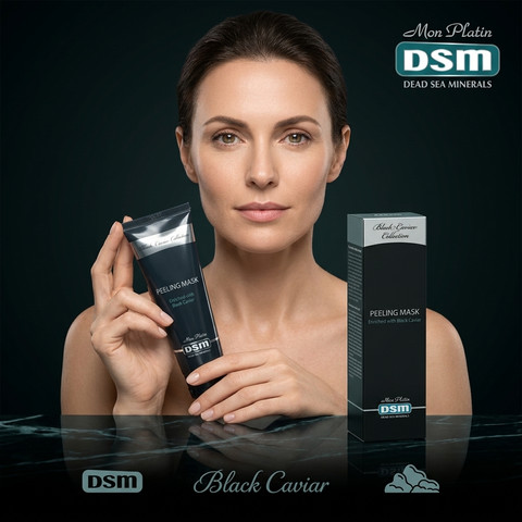 Mon Platin Black Caviar Collection – מסכת פילינג לפנים | 100 מ"ל