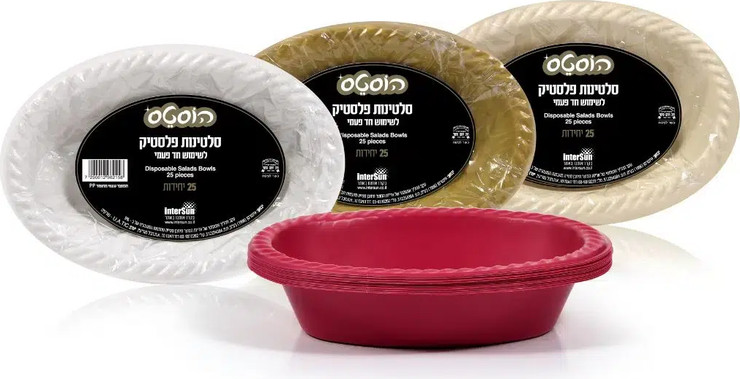 סלטינות פלסטיק אובלי 25 יחידות - לבן