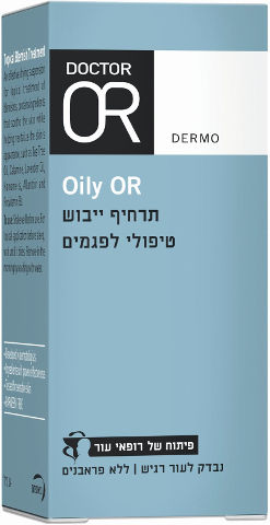 OILY-OR תרחיף ייבוש טיפולי לפגמים