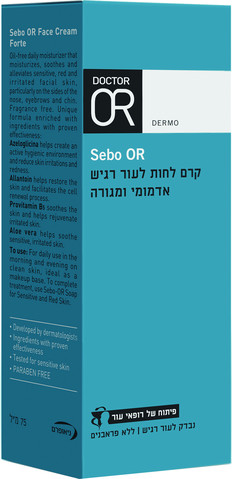 סבו-עור קרם לחות לעור רגיש אדמומי ומגורה
