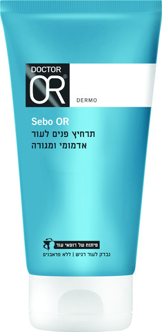 סבו-עור אל-סבון לעור פנים רגיש ואדמומי