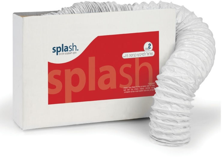 שרוול למייבש כביסה 5 מטר Splash ספלאש 230500