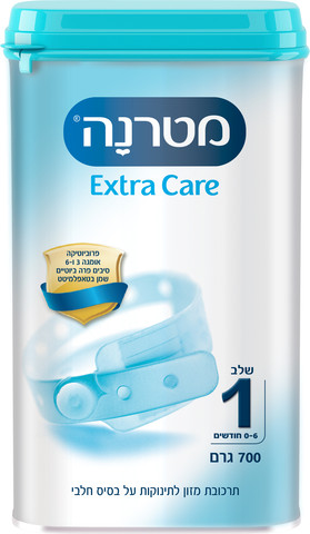 אקסטרה קייר תרכובת מזון לתינוקות שלב 1