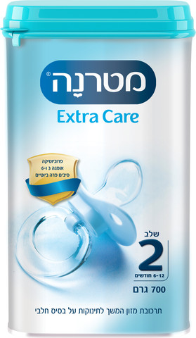 אקסטרה קייר תרכובת מזון המשך לתינוקות שלב 2