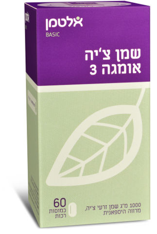שמן ציה אומגה 3