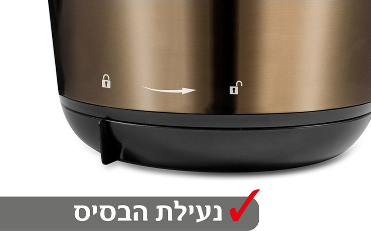 קומקום שבת חכם 1.8 ליטר Universe יוניברס NRI5020 זהב