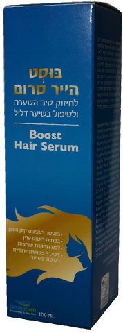 סרום לחיזוק סיב השערה ולטיפול בשיער דליל