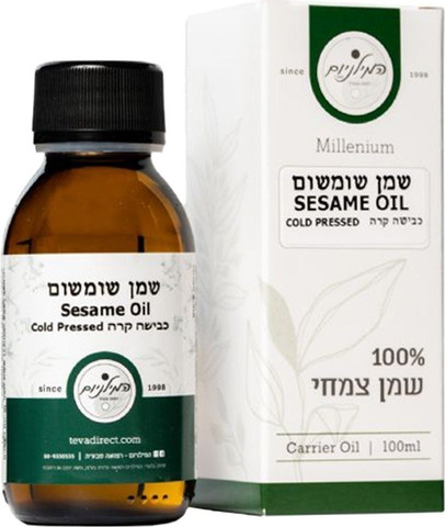 שמן שומשום טהור בכבישה קרה