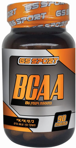 BCAA בתוספת ויטמין B6