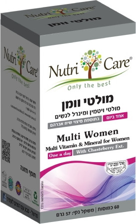 מולטי ויטמין ומינרלים לנשים - מולטי וומן
