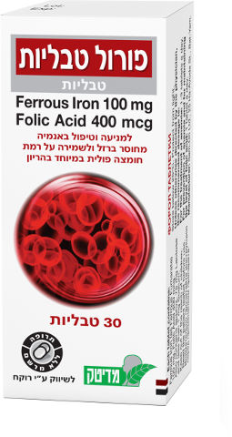 פורול טבליות