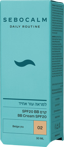 דיילי רוטין BB קרם בז'