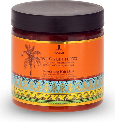 מסכת שיער תמר – לשיער יבש, צבוע ופגום, לחיזוק וברק טבעי