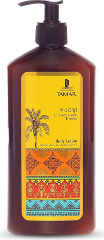תמר – קרם גוף איכותי המועשר בתמצית תמר טבעית ובוויטמין E