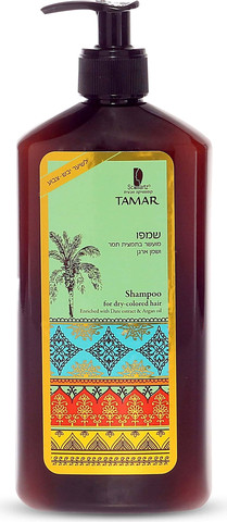 תמר – שמפו לשיער יבש וצבוע מועשר בתמצית תמרים, שמן ארגן וקרטין