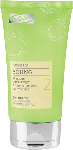 GENESIS YOUNG מסכת חימר לספיחת שומנים