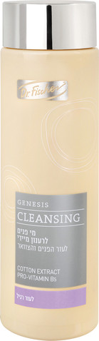GENESIS CLEANSING מי פנים לעור רגיל