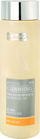 GENESIS CLEANSING מי פנים לעור מעורב-שמן