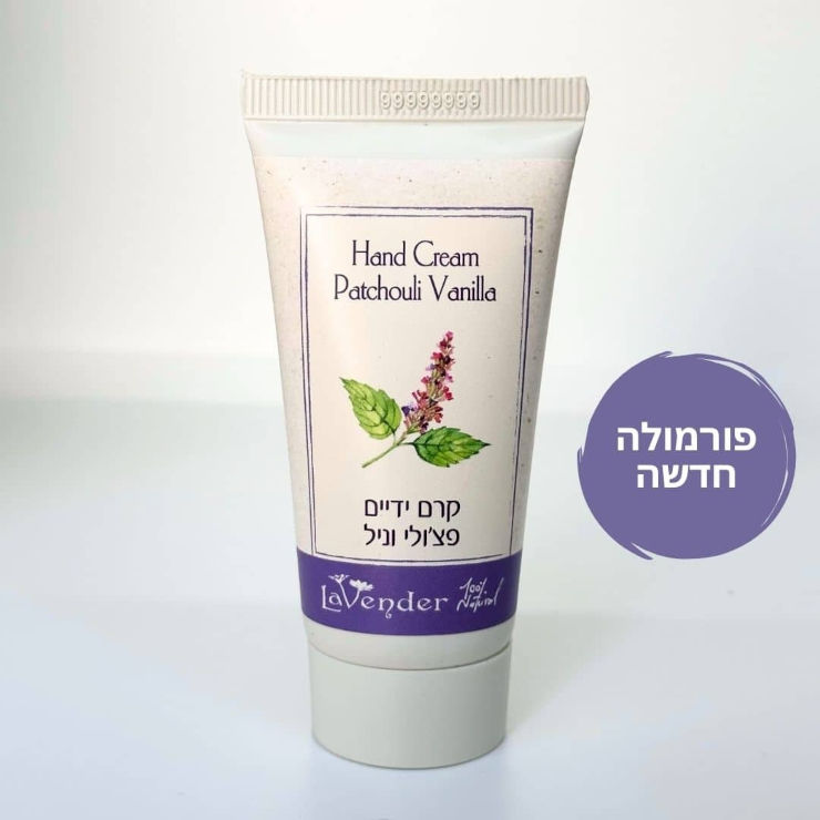 קרם ידיים טבעי פטשולי וניל