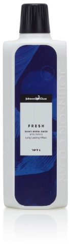 מבשם ומחטא רצפות- פרש FRESH