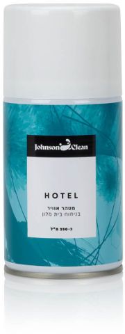 מטהר אויר ספריי למתקן -בית מלון