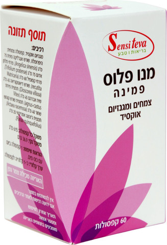 סנסי מנו פלוס פמינה לגיל המעבר