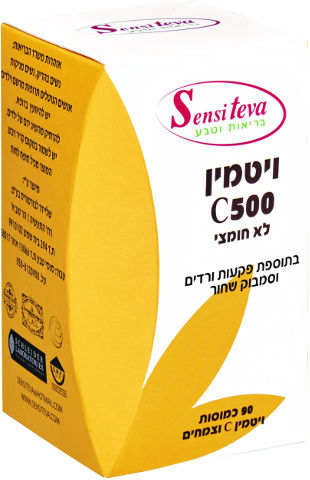 ויטמין C-500 לא חומצי