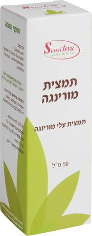 סנסי תמצית מורינגה בד"ץ