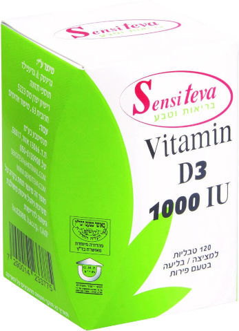 ויטמין D-1000 טבליות לבליעה/מציצה